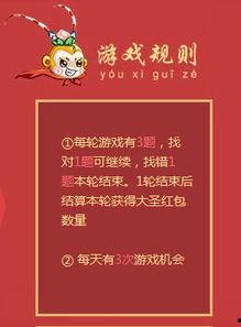 西普最新爆料,揭秘行业背后惊人内幕  第2张